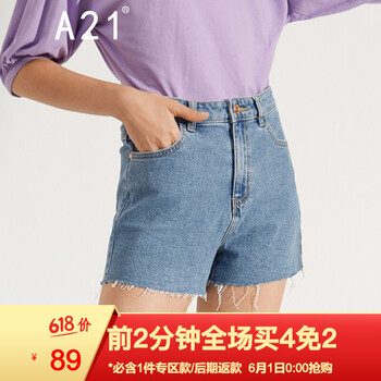 女士,怎么樣,女士,短褲,短褲