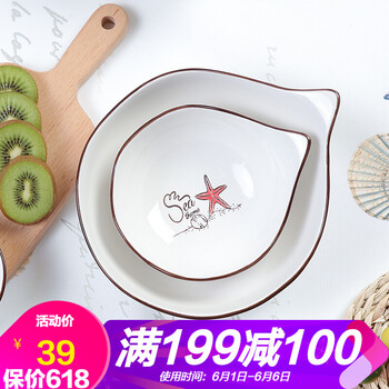 高檔飯碗