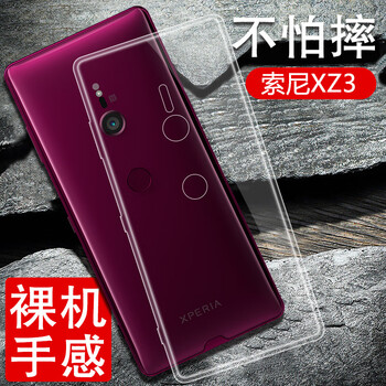 索尼oppo