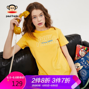 時(shí)尚條紋襯衫，打造清新女神