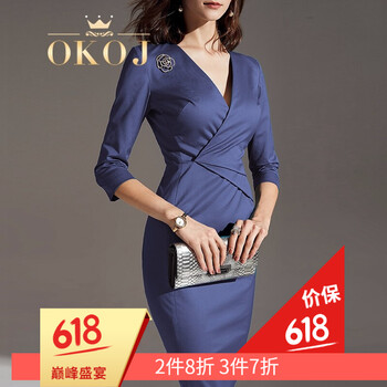 穿純色七分袖，打造優(yōu)雅生活