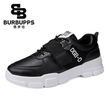 芭步仕（Burbupps）男士【黑色-經(jīng)典款】 41.5