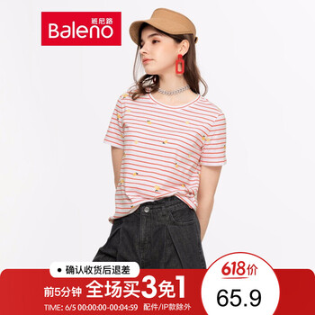 透明短袖t恤女