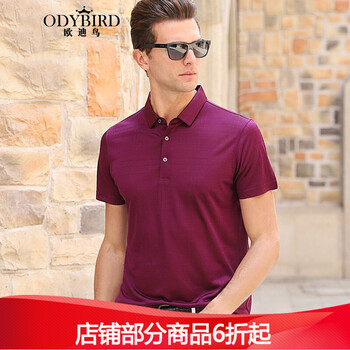 ODYBIRD 短袖 男士T恤 酒紅 