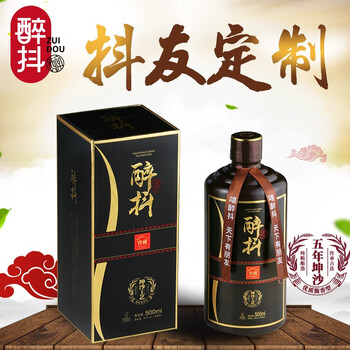 貴州茅臺(tái)內(nèi)酒