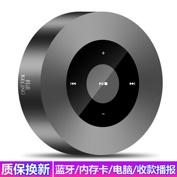 怎么樣,音響,音響