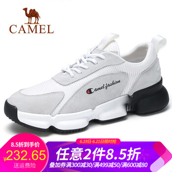 駱駝（CAMEL）男士A912088160  米白 40