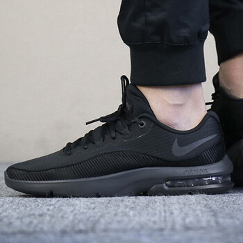 耐克（NIKE）跑步鞋924465-001 緩震耐磨跑鞋 