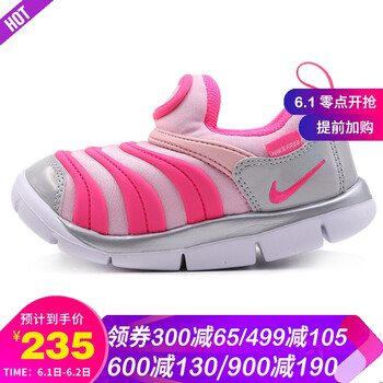 nike,新款,nike,男鞋,男鞋,怎么樣