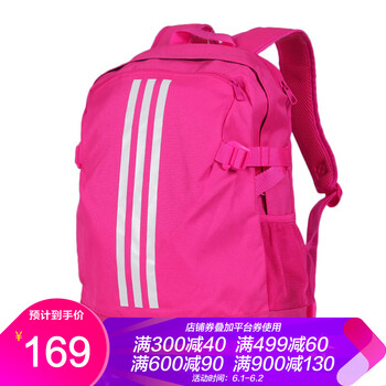 女包,怎么樣
