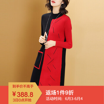 元素,新款,大碼,樣式,流行,趨勢,毛衣裙,紅色