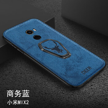 小米2s手機(jī)個(gè)性外殼