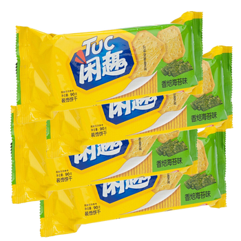 閑趣番茄