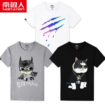南極人（Nanjiren） 短袖 男士T恤 黑/背影猴-白/白虎-白/彩色羽毛 
