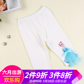 原創(chuàng),原創(chuàng),女童,怎么樣,短褲,設(shè)計,女童,設(shè)計,短褲