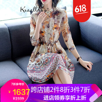 卡搭（kraallda）  拼接，綁帶 連衣裙