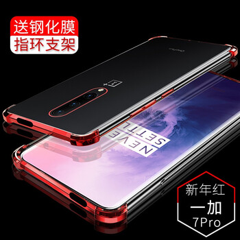 果游（GUEYIOUE） iphone XS MAX 手機(jī)殼/保護(hù)套