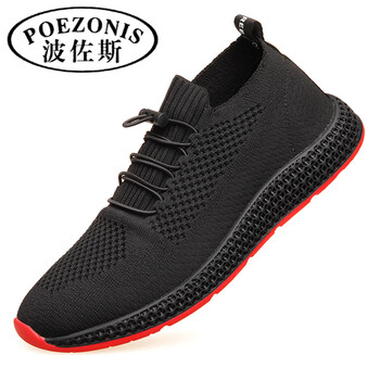 波佐斯（POEZONIS）男士黑色 38