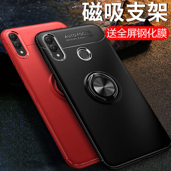 唯斯 暢享9plus 手機殼/保護套