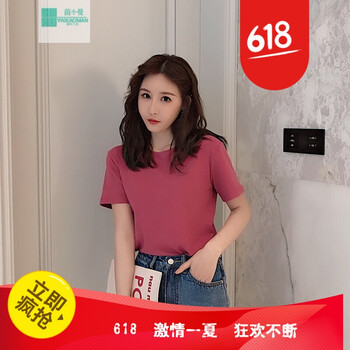 時(shí)尚條紋上衣，讓你的美出新高度