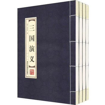 書評