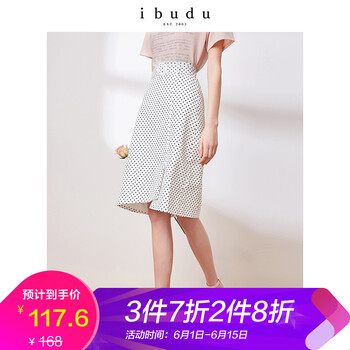 時(shí)尚修身包臀裙，微胖妹子的福音