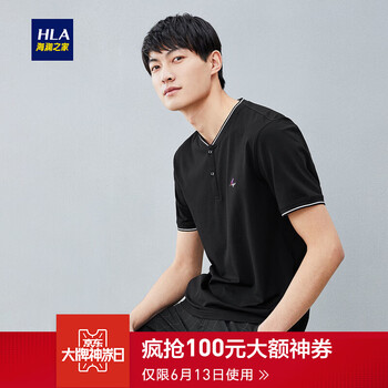 海瀾之家（HLA） 短袖 男士T恤 黑色TV 