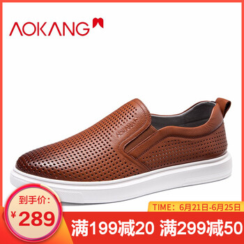 奧康（Aokang）男士黃棕色193812003 42