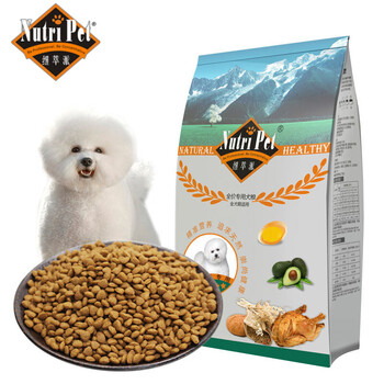 紐萃派（Nutri Pet） 牛肉口味全階段狗糧 比熊犬2.5 kg
