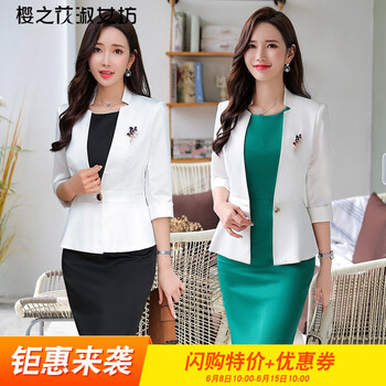 櫻之花淑女坊（yingzhihuashunufang） 純色 開衩，拉鏈，紐扣，金屬裝飾 連衣裙