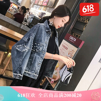 時(shí)尚短款牛仔褲，街頭潮流又吸睛