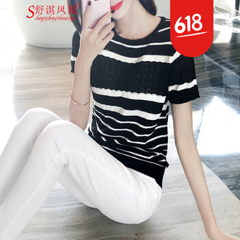 JD女裝特惠