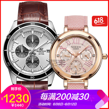 卡西歐she3034