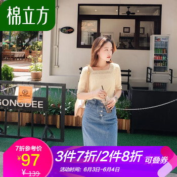 元素,新款,樣式,趨勢,棉服,流行