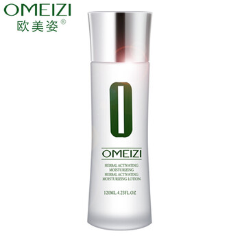 omeizi,平衡,omeizi,平衡,排行榜,控油,控油,歐美,排名,推薦