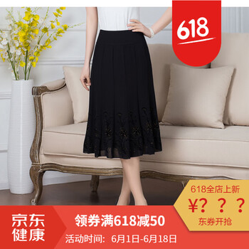 甜美半身裙，打造浪漫女人味
