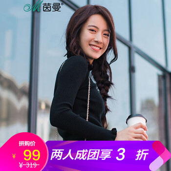 元素,樣式,新款,流行,耳邊,針織,趨勢,領(lǐng)木