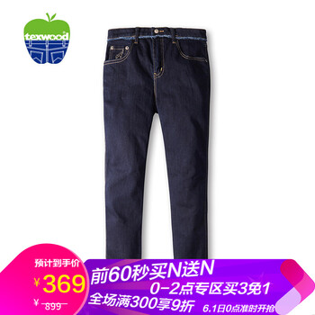texwood,怎么樣,texwood,牛仔褲,牛仔褲