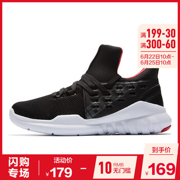 喬丹籃球鞋黑色/新喬丹紅 44，40.5，40，41.5，42.5，41，43.5，42，43