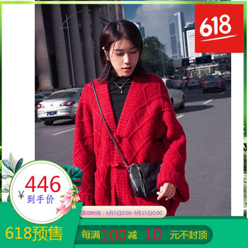 修身針織衫，微胖女生的標配