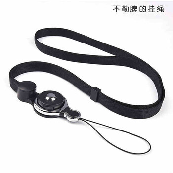 小米照相機(jī)配件