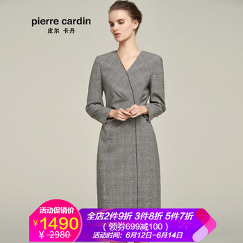 皮爾卡丹（pierrecardin） 格子 格子，立體剪裁 連衣裙