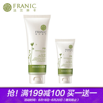 法蘭琳卡（FRANIC）潔面霜/膏 100ml