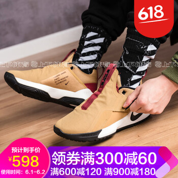 怎么樣,耐克,耐克,詹十,詹十