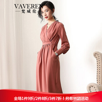 復(fù)古風(fēng)襯衫，讓你變身優(yōu)雅女神