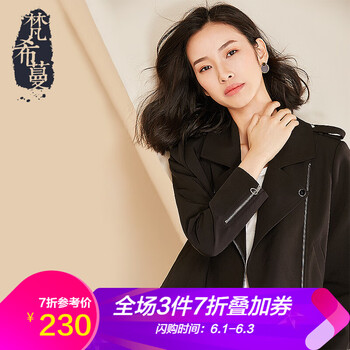 元素,外套,流行,新款,短款,黑色,趨勢,香風(fēng),樣式