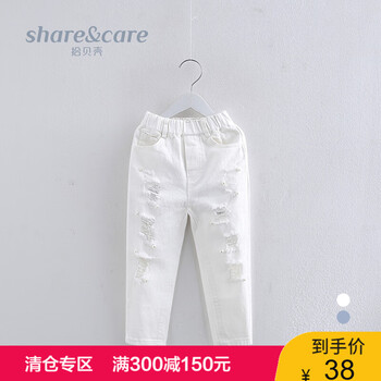 兒童直筒牛仔褲女