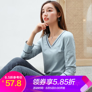 喇叭袖韓版長(zhǎng)t