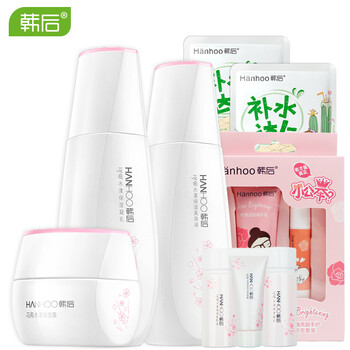 官方韓后套盒