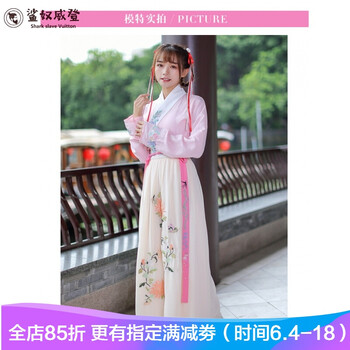 仙氣十足，純色網(wǎng)紗連衣裙拯救你